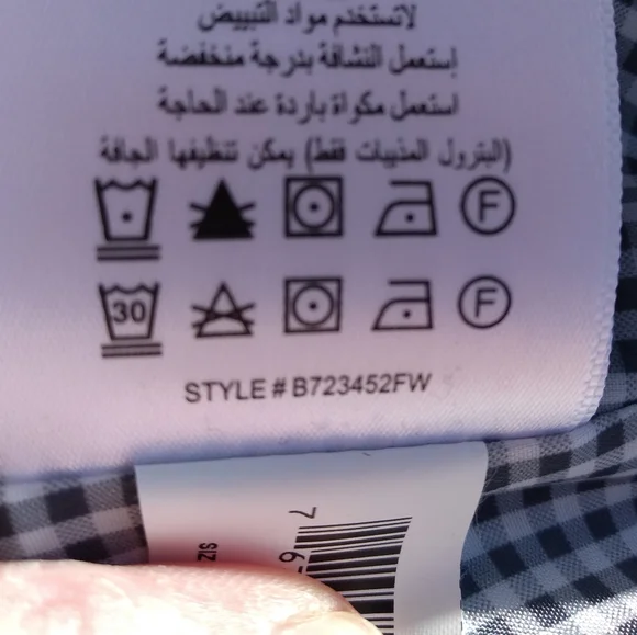 BCBGeneration Beige Double Breasted Jacket, Size Large, Fluttery Cuffs - Picture 4 of 15